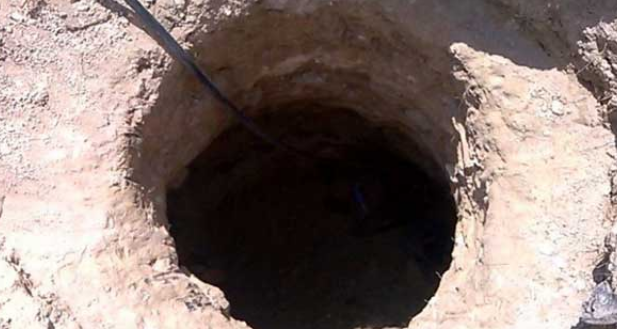 تفسير رؤية الحفرة في المنام