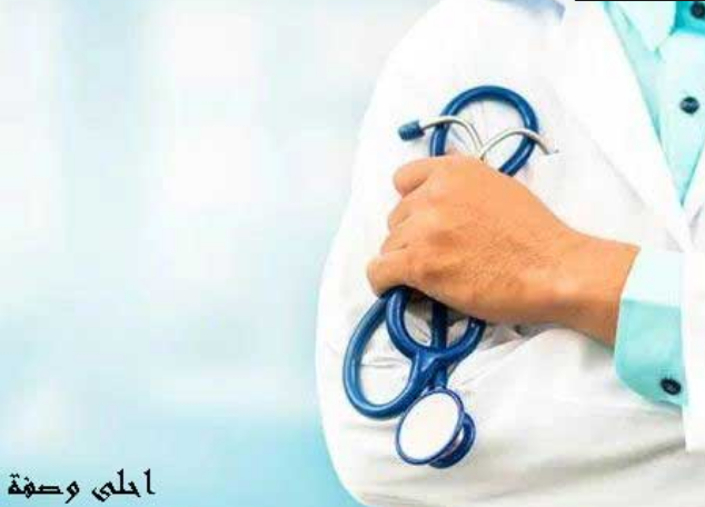 تفسير رؤية الدكتور في المنام