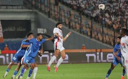 الزمالك يستعد لمواجهة أبو قير للأسمدة في الدوري المصري الممتاز على استاد القاهرة الدولي