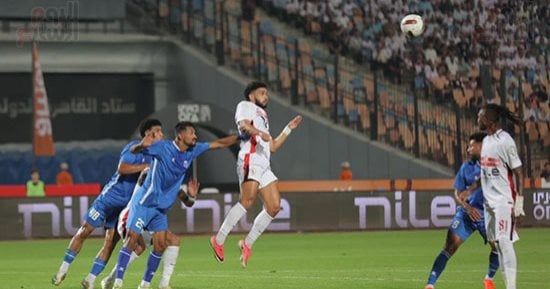 الزمالك يستعد لمواجهة أبو قير للأسمدة في الدوري المصري الممتاز على استاد القاهرة الدولي