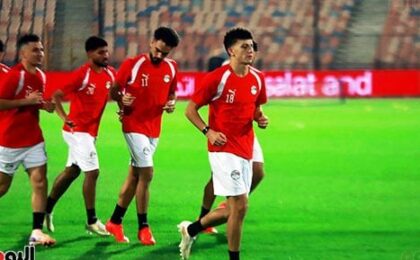 منتخب مصر يستعد لمواجهة أنجولا في تصفيات أمم أفريقيا 2027