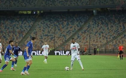 الزمالك يواجه بترول أسيوط في الدوري المصري الممتاز مساء اليوم