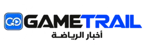 أخبار الرياضة GameTrail