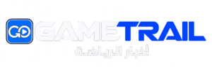 أخبار الرياضة GameTrail